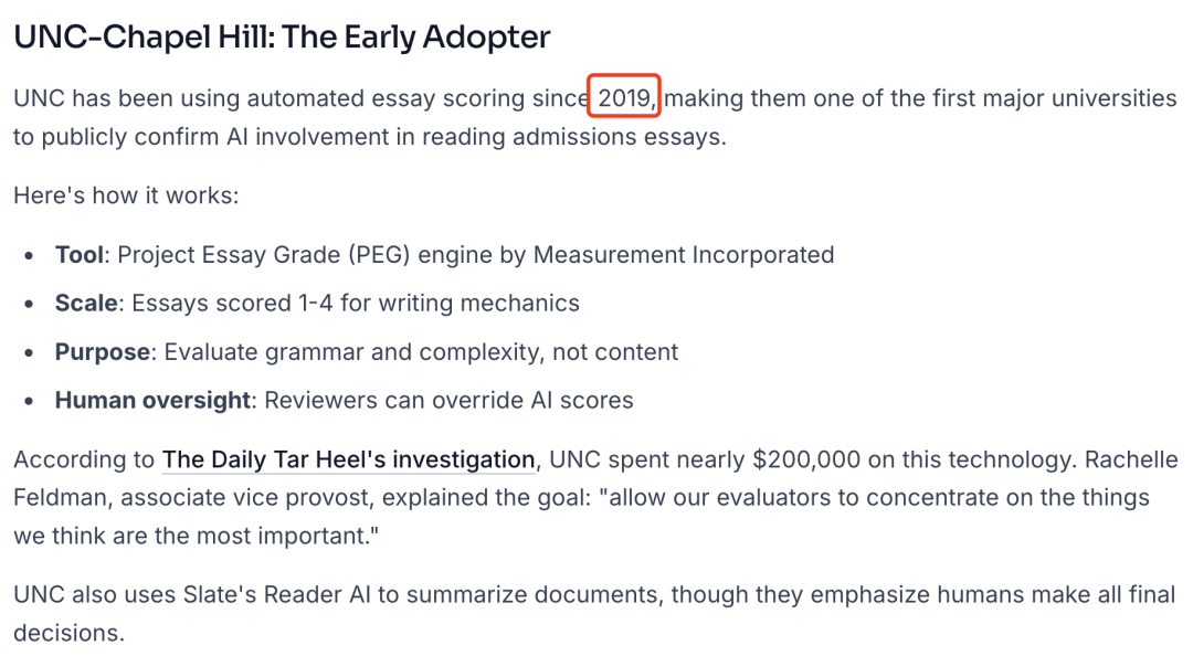 不让用AI的美国大学，自己先用了！