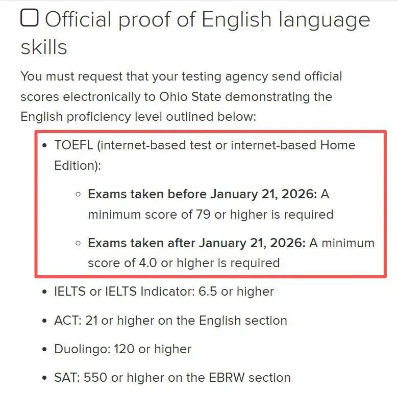 最新!2026新版托福即将上线,美国各大学分数要求汇总! 最新!2026新版托福即将上线,美国各大学分数要求汇总!