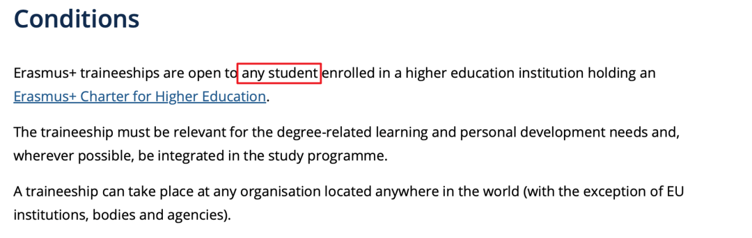 开年暴击！英国官宣2027重返Erasmus+！留学难度或将史诗级变高？