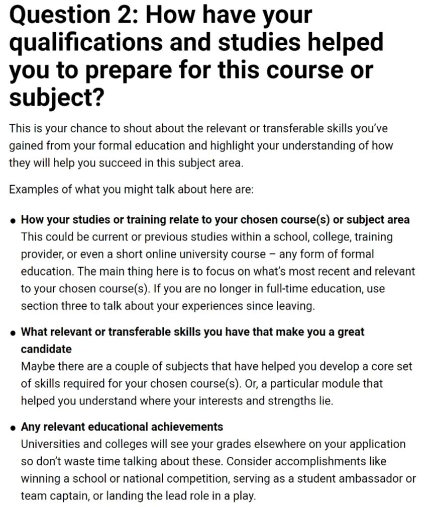 【英国申请】流程攻略贴：如何把专业实践经历转化成申请优势