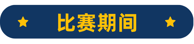 迪贝人的日常 | 你以为的辩论 vs 实际上的辩论 迪贝人的日常 | 你以为的辩论 vs 实际上的辩论