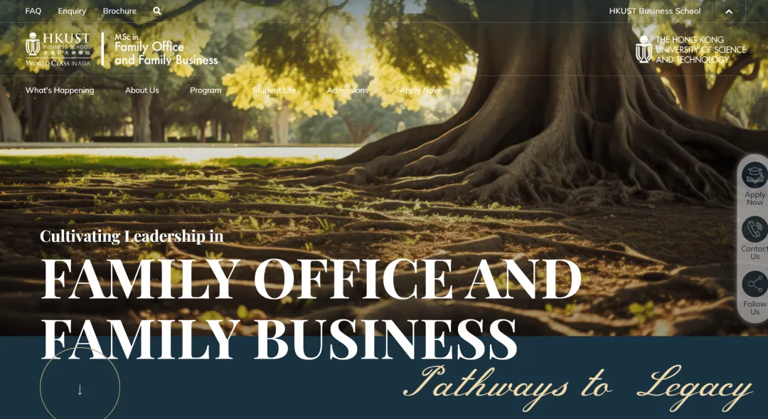 26fall注意!港理工又新增财富管理类硕士 26fall注意!港理工又新增财富管理类硕士