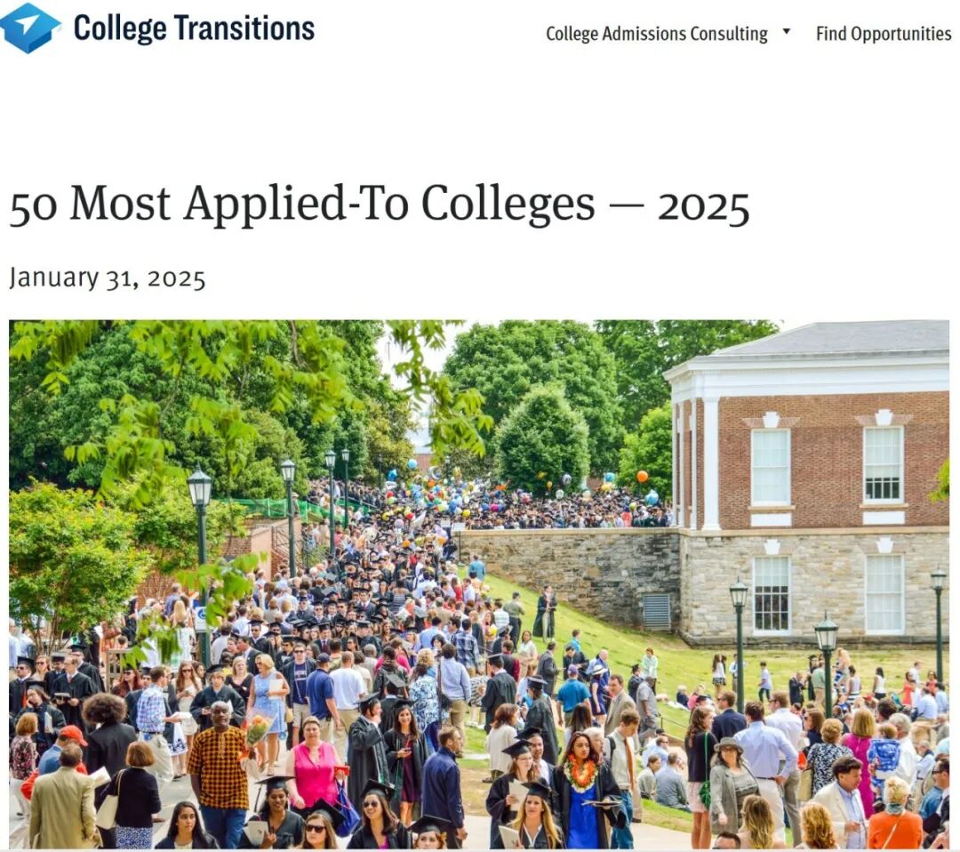 14.5万人抢申UCLA！50所被申请最多的美国大学！你的竞争者，多到无法想象..