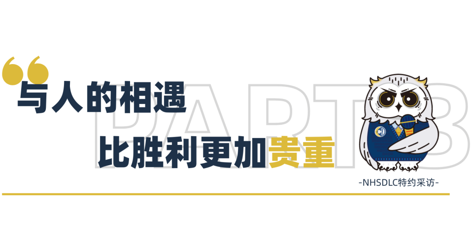 冠军辩手刘植：奖杯真的是衡量辩手实力的有效指标吗？