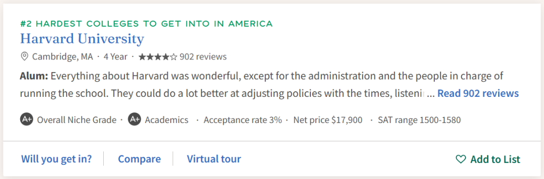 2026最难进美国大学榜单出炉！背后趋势+录取偏好+申请策略全解析