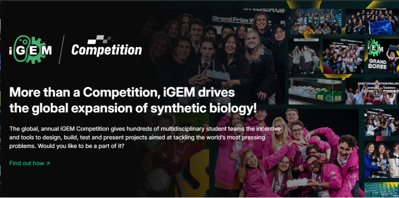 iGEM国际基因工程机器大赛：高中生科研创新的顶级舞台