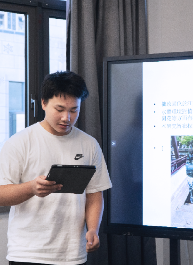 从苏州园林到联合国SDG实验室：Kaelan的科学探索进阶之路