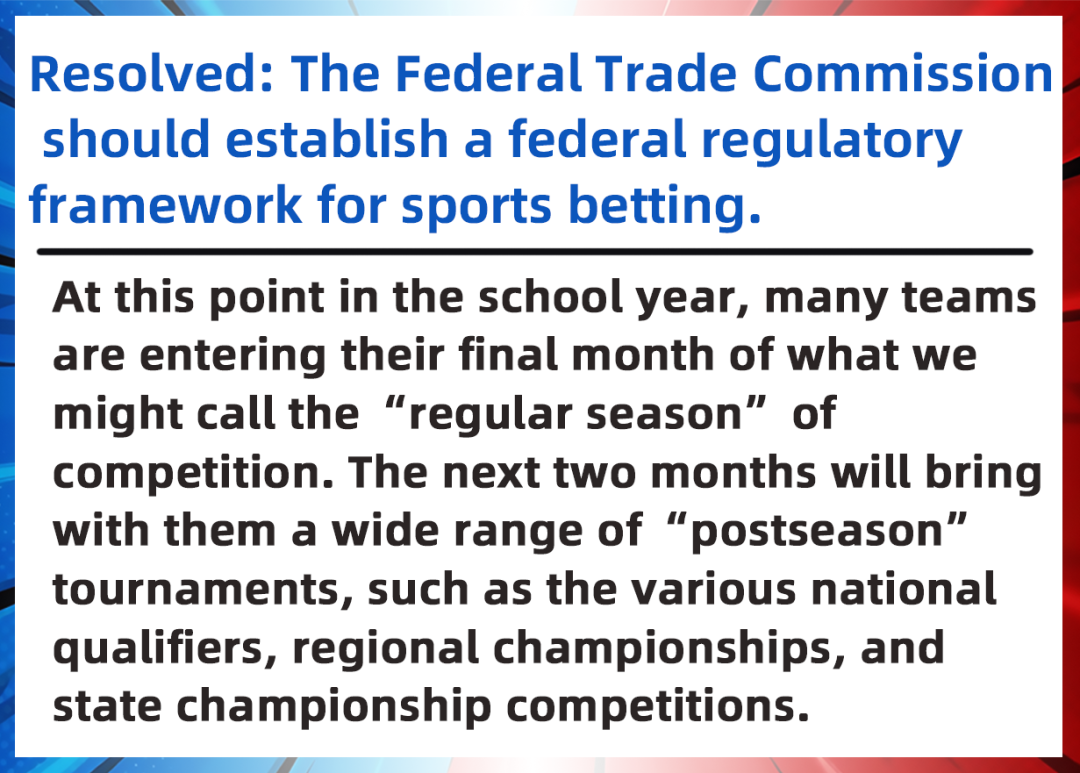 哈佛/斯坦福备赛班｜二月辩题解析：体育博彩的利益与制度深度博弈难题