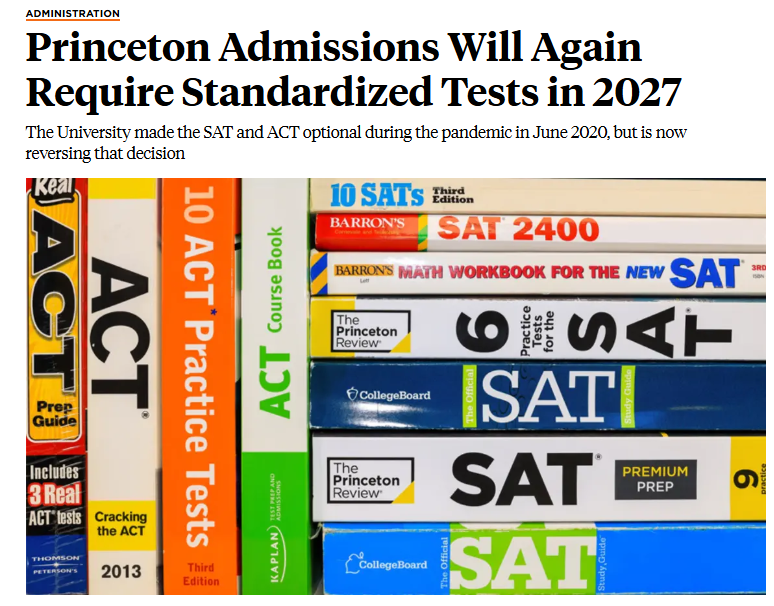 标化政策大分流：Top30标化三分天下！2027中国申请者如何选赛道？