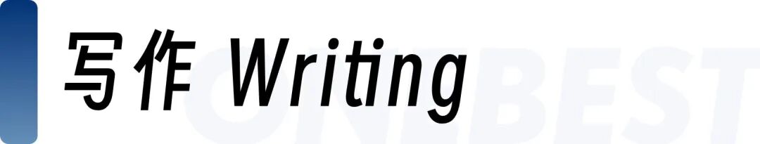 考情速递｜托福最新口写机经出炉！