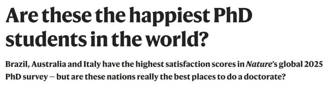 全球博士幸福感调研：第一名出乎意料，中国为何垫底？