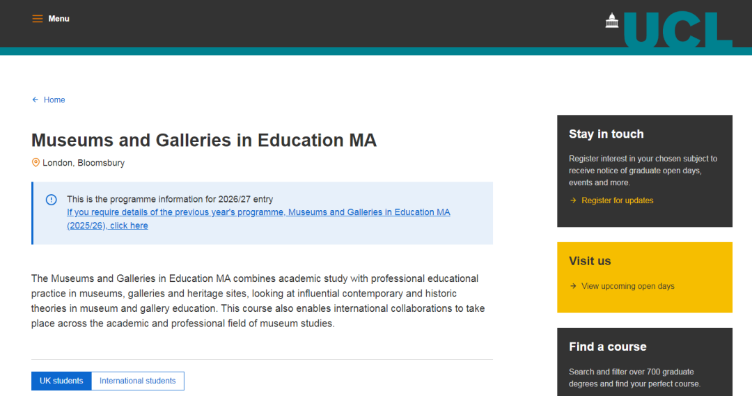 把大英博物馆当课堂？UCL博物馆与美术馆教育硕士有多吃香