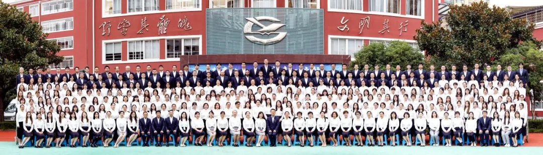 2026年上海西南位育中学秋季招生简章! 2026年上海西南位育中学秋季招生简章!