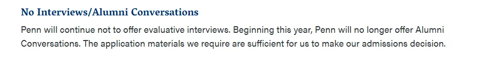【美国留学】美本面试常见类型盘点，附：26Fall美本TOP30面试政策汇总！