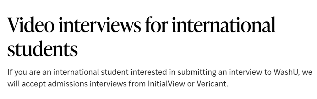 【美国留学】美本面试常见类型盘点，附：26Fall美本TOP30面试政策汇总！