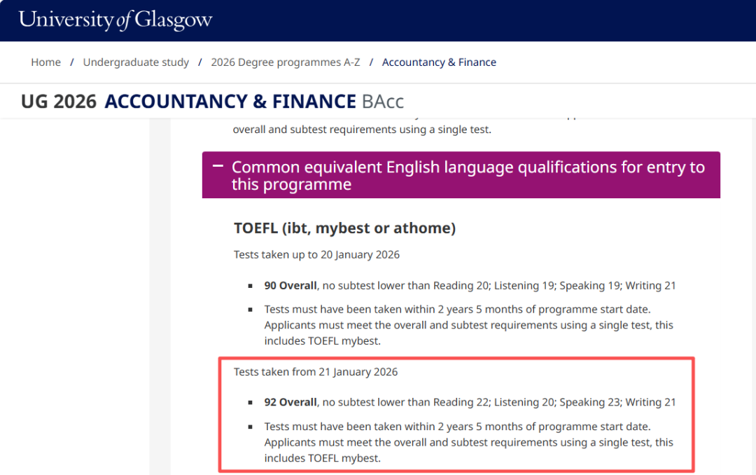两级反转！又一所QS排名前100大学接受新托福考试成绩！