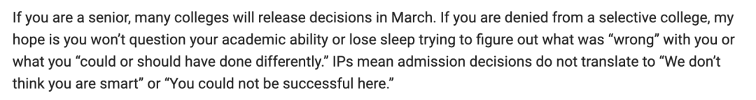 Defer不是拒信，招生官的潜台词你读懂了吗？