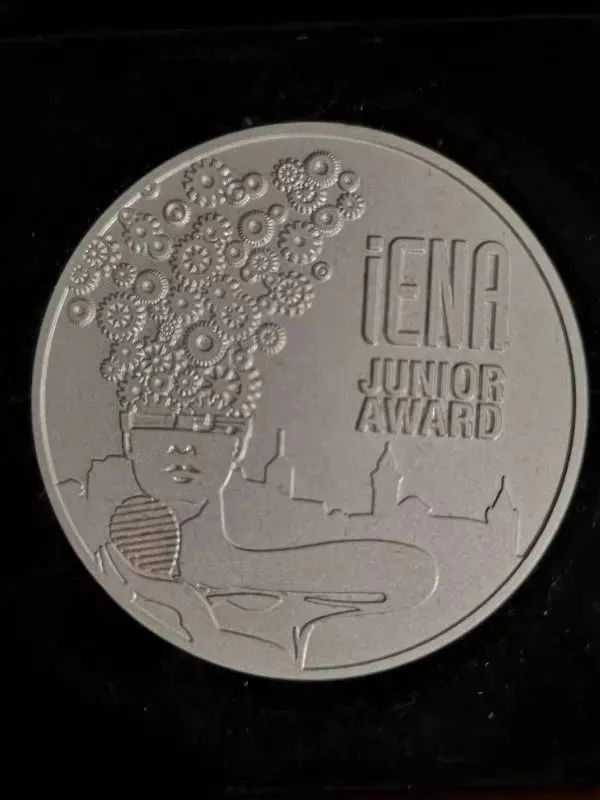 世界三大发明展之一，2026德国纽伦堡国际发明展IENA作品备赛报名中！