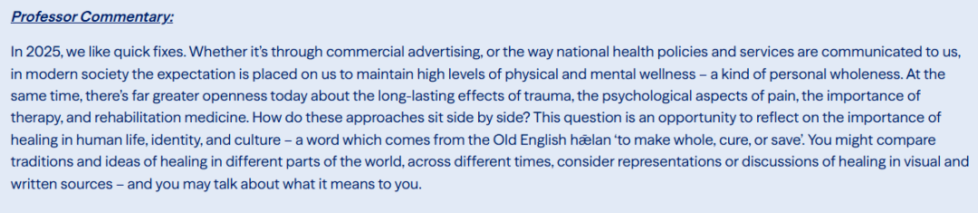 新年首赛重磅来袭｜剑桥Re:think论文赛放题，新增 Junior 组！