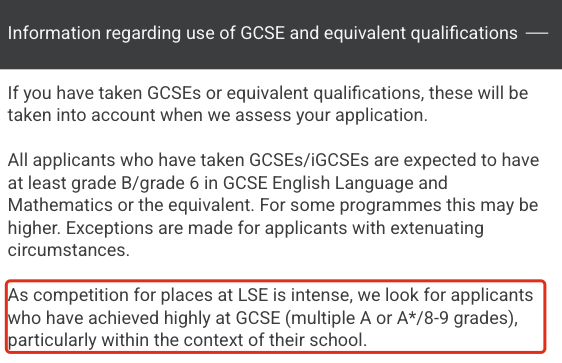 别让IGCSE拖垮你的G5申请！这几点真相越早知道越好，附IGCSE课程辅导