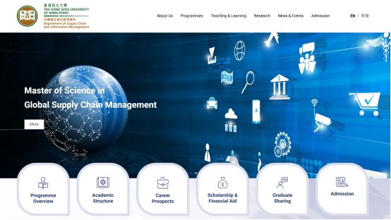 香港物流与供应链硕士怎么申？选对项目，比提升背景更重要！