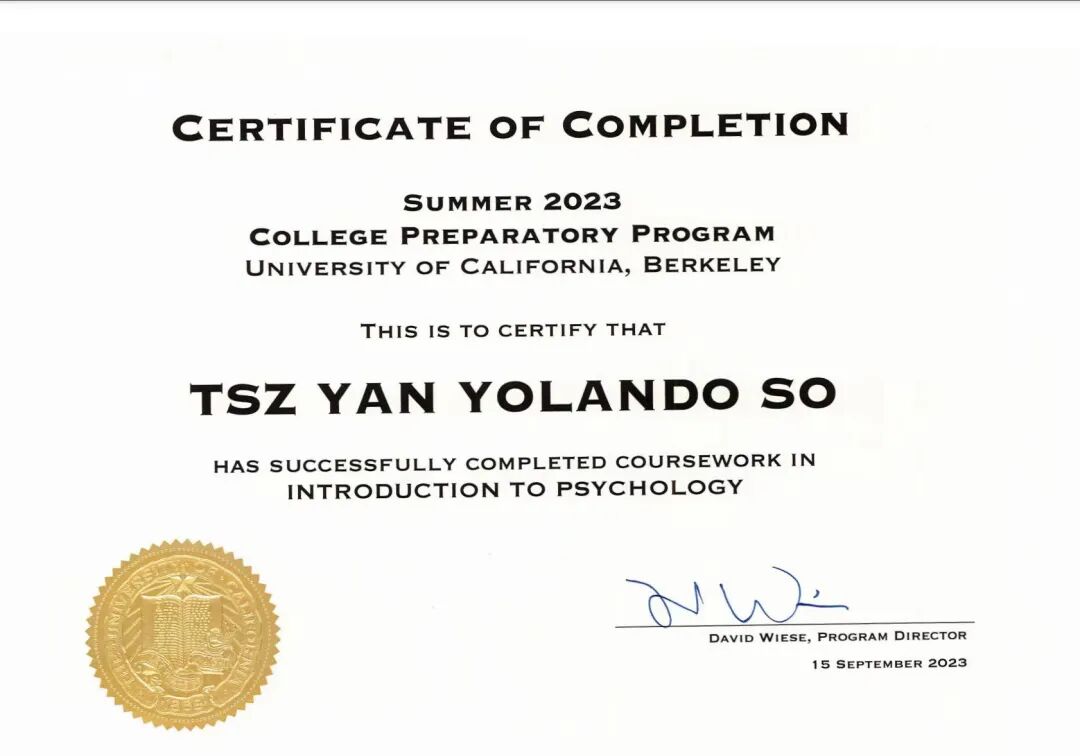 【官宣】加州大学伯克利分校官方夏校重磅来袭——三周学习探索伯克利学术精髓 【官宣】加州大学伯克利分校官方夏校重磅来袭——三周学习探索伯克利学术精髓