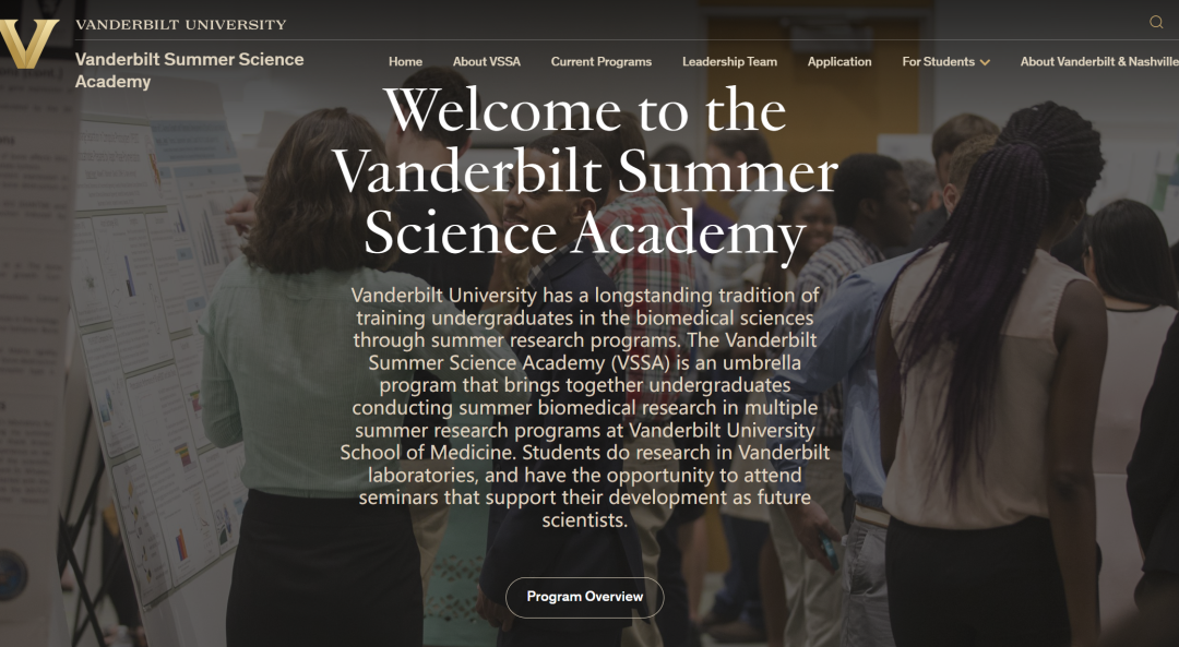 超详细!26年全球名校暑期科研项目汇总 超详细!26年全球名校暑期科研项目汇总