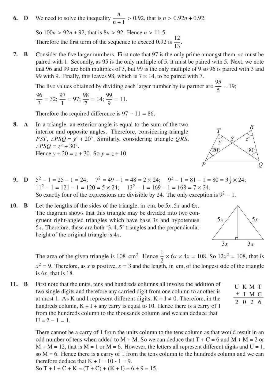 2026年英国中级数学挑战赛真题和答案
