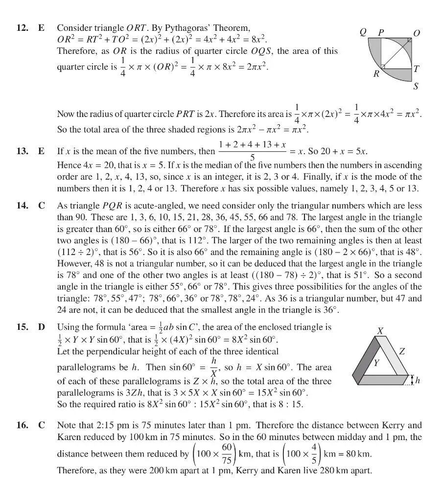 2026年英国中级数学挑战赛真题和答案