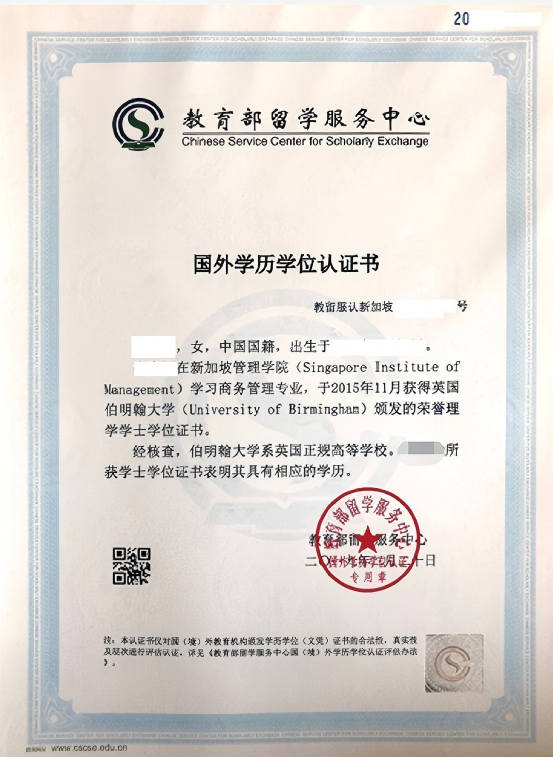 上外克勒国际部2026春招探校机会来了！5-8人小班，学费性价比高！