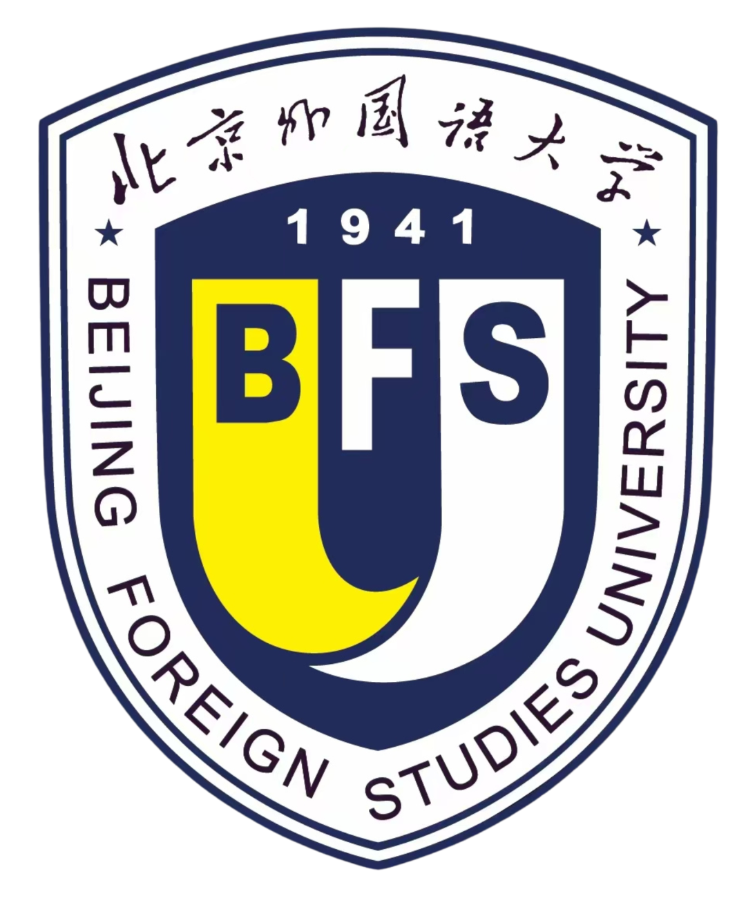 【报名倒计时5天】北京外国语大学重磅加入,共同推出美国本土学生都在参与的权威英语挑战! 【报名倒计时5天】北京外国语大学重磅加入,共同推出美国本土学生都在参与的权威英语挑战!