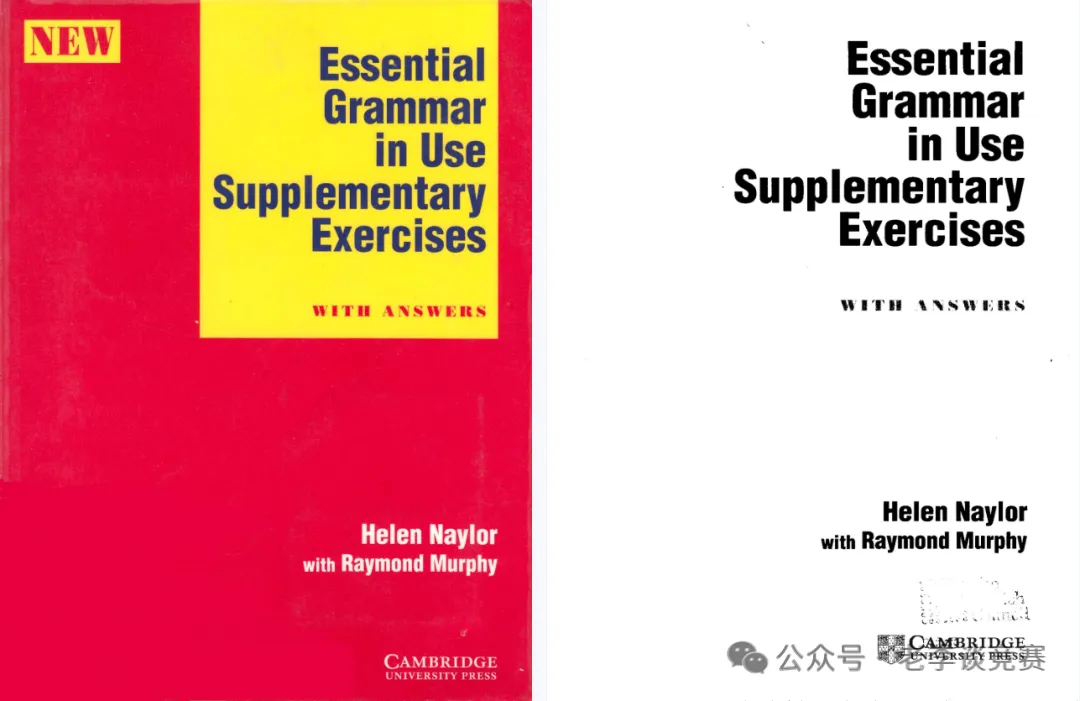 2026年上海小托福考试时间盘点！这么备考事半功倍！