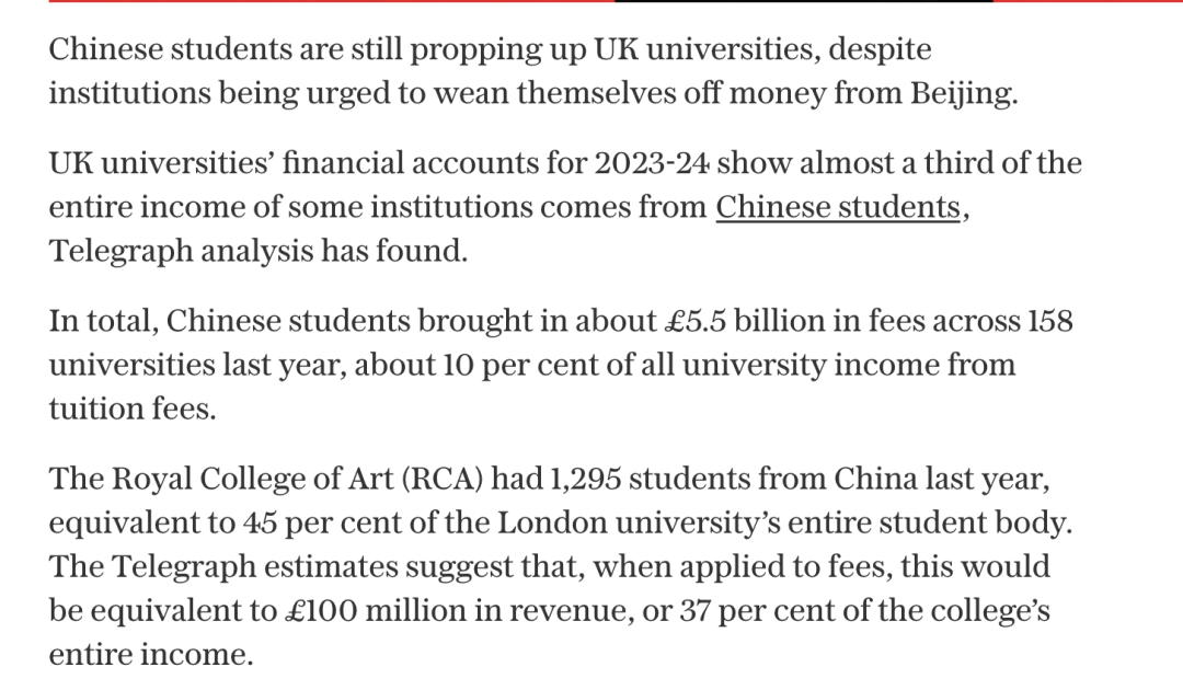 9所英国大学将“落户”印度，海外学校全球扩张已成新趋势