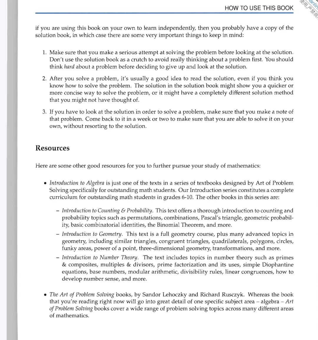 AMC8数学竞赛普娃适配版官方教材推荐!刷到的别再让孩子乱用AMC8数学竞赛备考教材了!! AMC8数学竞赛普娃适配版官方教材推荐!刷到的别再让孩子乱用AMC8数学竞赛备考教材了!!