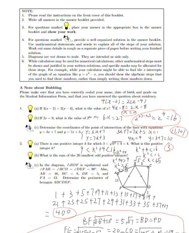 2011-2025年欧几里得数学竞赛分数线，附历年欧几里得数学竞赛真题及答案解析