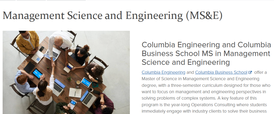 GRE不再是必选项？深度解读美国顶尖商学院标化成绩政策走向