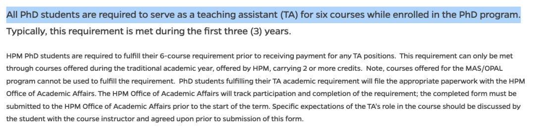 目标博士！是选择本科直博，还是先硕后博？