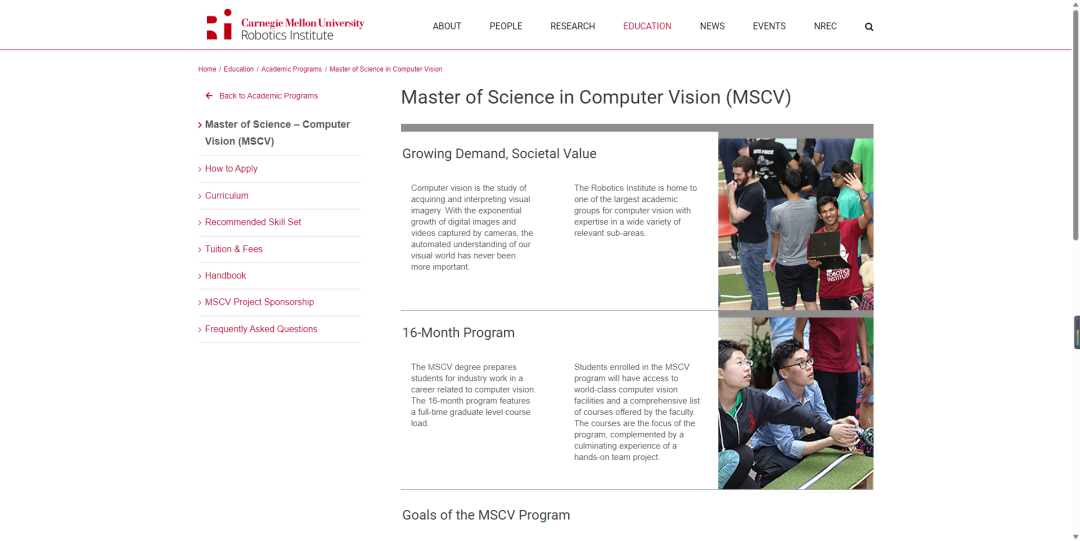 目标博士！是选择本科直博，还是先硕后博？