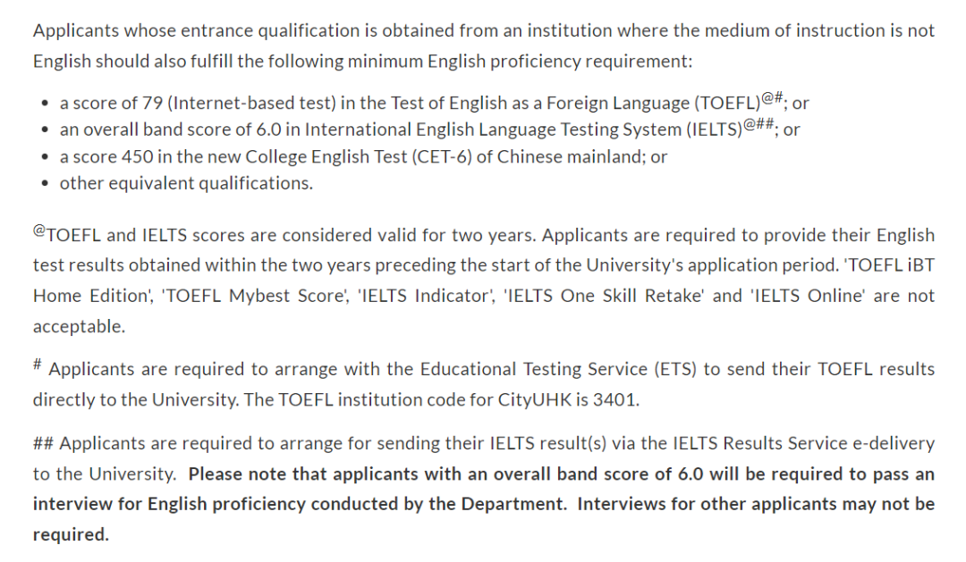 均分不到70，26fall可以申港城大哪些专业？