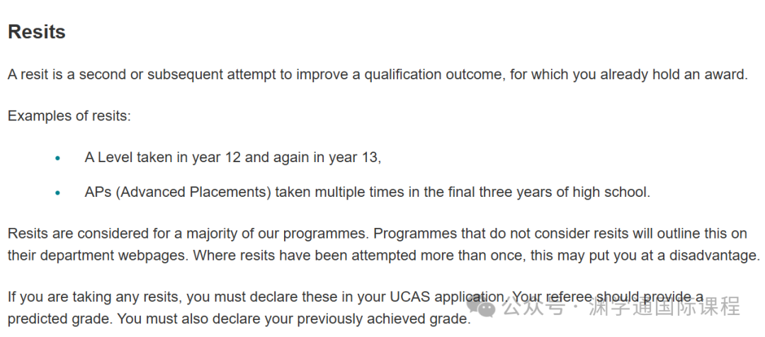 “重考会影响录取吗?哪些大学不接受重考?什么情况算重考?” “重考会影响录取吗?哪些大学不接受重考?什么情况算重考?”