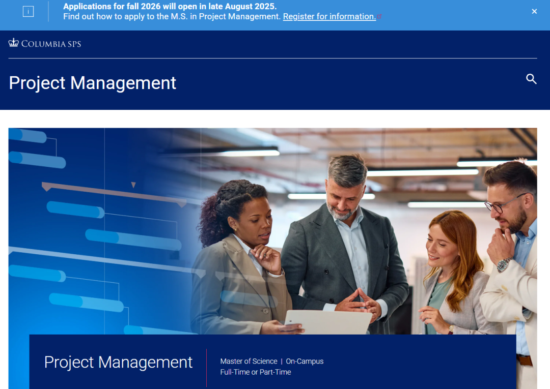 26Fall还没收到心仪的offer还有救吗？新开捡漏项目大集合！