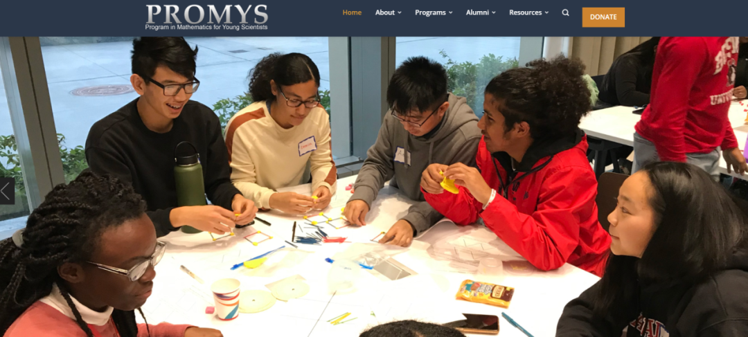 数学天赋真正被“看见”的地方!美国三大数学夏校之一PROMYS青年数学家计划全解析! 数学天赋真正被“看见”的地方!美国三大数学夏校之一PROMYS青年数学家计划全解析!