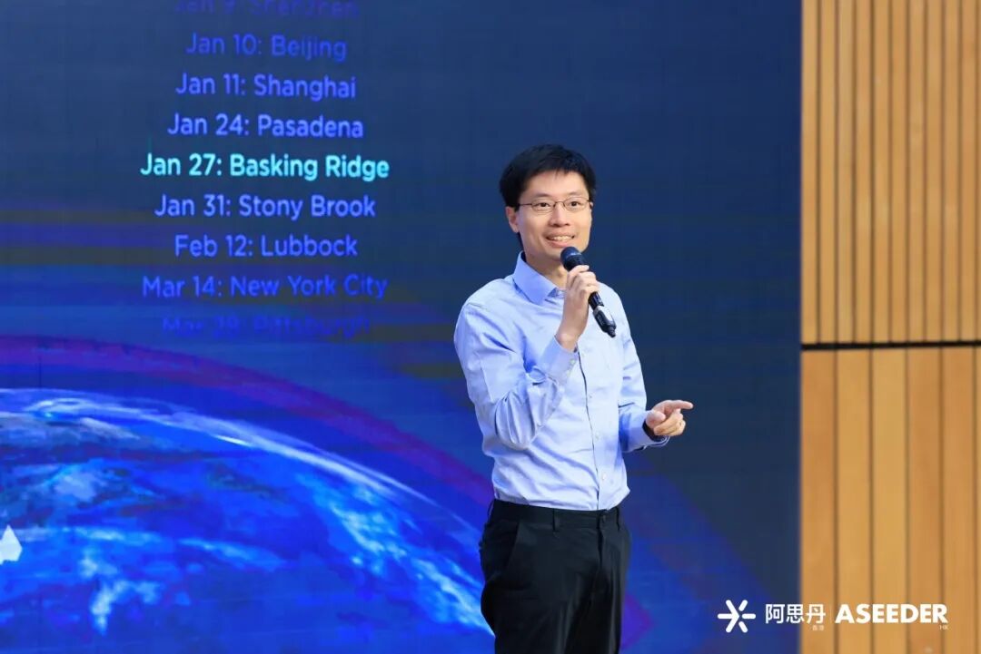 国际数学舞台，首都教育窗口 | PUMaC普林斯顿数学挑战在北京一零一中成功举办