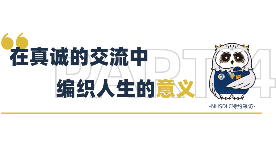 冠军辩手刘植：奖杯真的是衡量辩手实力的有效指标吗？