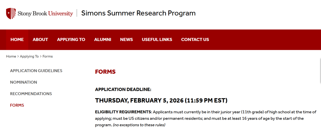 2026年夏校申请进入黄金期 盘点1-5月截止的高含金量夏校！
