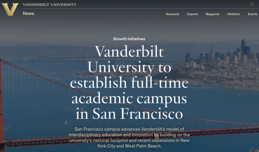 突发！百年加州艺术名校关闭，范德堡空降旧金山，英伟达看中的“跨界人才”将成申请新宠？