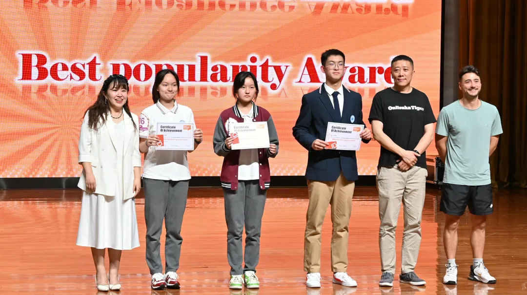 成都公办国际部｜成都七中国际部2026学年招生简章！2月1日开放日报名中！