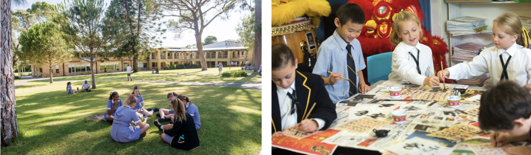 【南澳私立男女混校】苏格兰学院Scotch College！