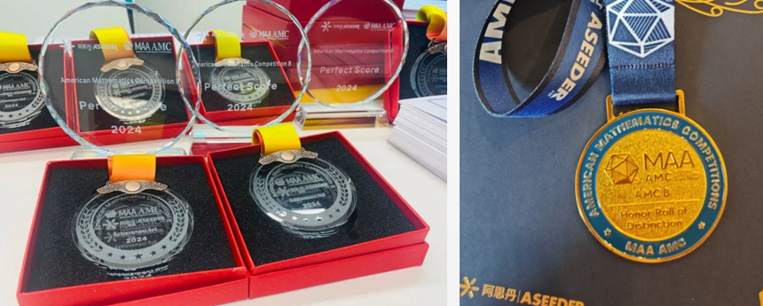 2026年AMC8活动在即！考前须知请牢记！