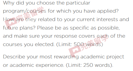 ED0这么香，芝加哥夏校要不要申？怎么申？